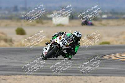 media/Feb-09-2024-CVMA Practice-Apex Assassins (Fri) [[2a04248883]]/Racer 2/Session 2 (Turn 4)/